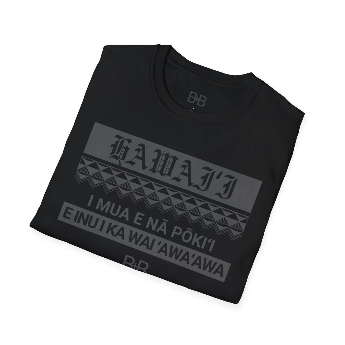 “E Inu i Ka Wai ʻAwaʻawa” Tee – Bull + Brawl x Friasfarms x Palikū.