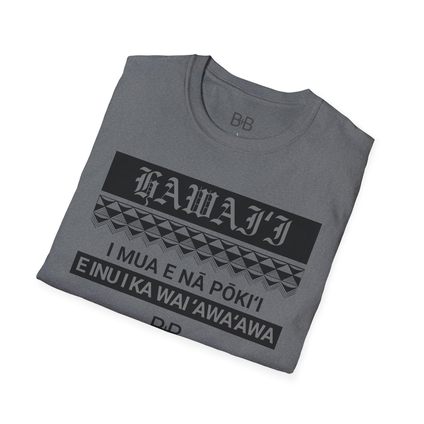“E Inu i Ka Wai ʻAwaʻawa” Tee – Bull + Brawl x Friasfarms x Palikū.