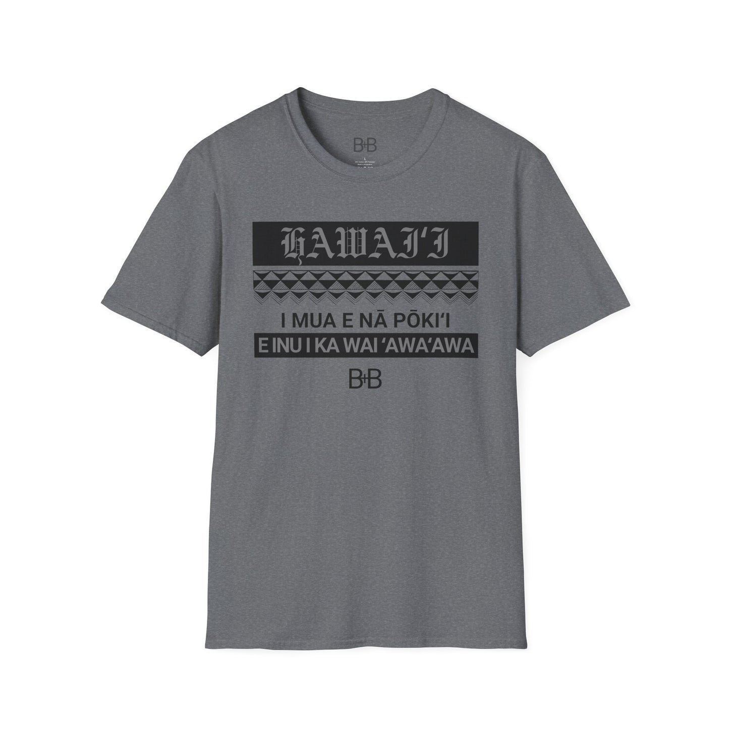 “E Inu i Ka Wai ʻAwaʻawa” Tee – Bull + Brawl x Friasfarms x Palikū.